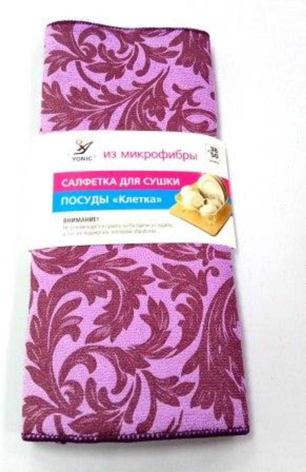 Коврик  для сушки посуды орнамент  1/6/120