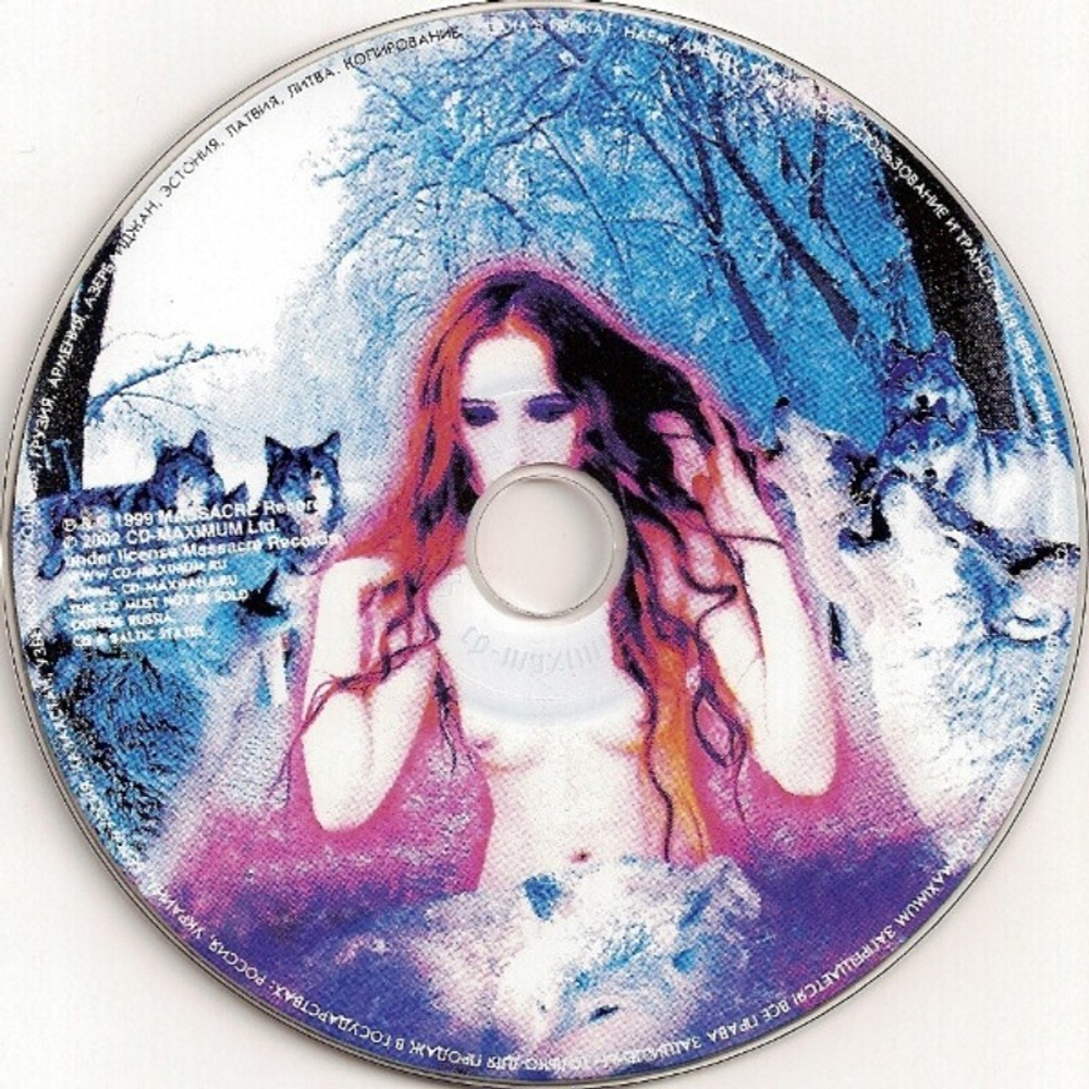 Catamenia / Morning Crimson (RU)(CD)