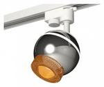 Светильник на штанге Ambrella Light XT XT1104005