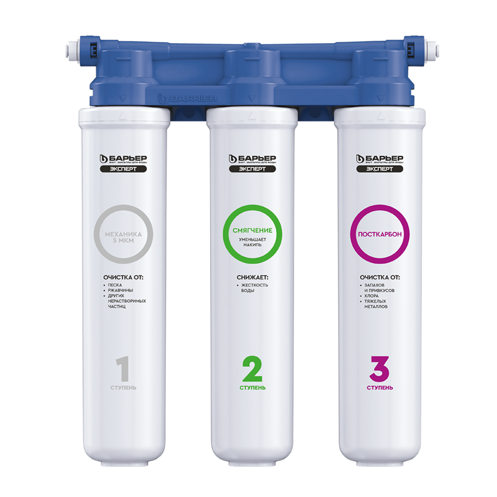 Фильтр для воды БАРЬЕР ЭКСПЕРТ СЛИМ Жесткость (без крана)