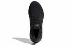 Кроссовки Adidas Ultraboost 20