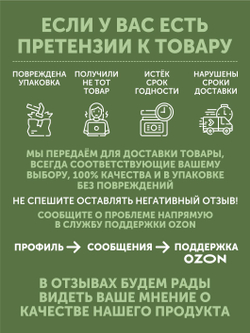 Вареники с капустой и домашним фаршем ТАЁЖНЫЙ ЦЕХ 500 г
