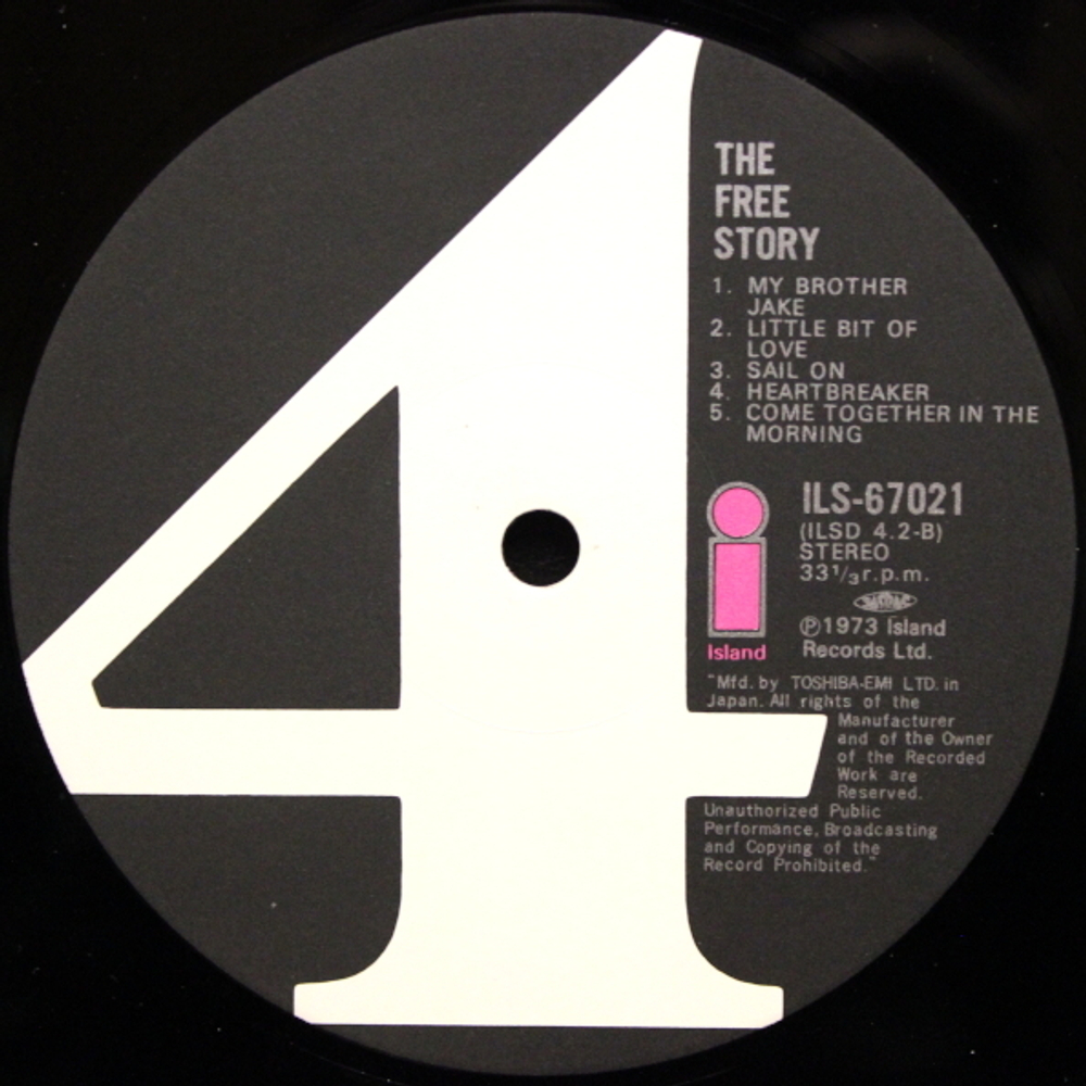 Free / The Free Story (2LP)