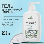 Гель для интимной гигиены Synergetic с молочной кислотой 250мл