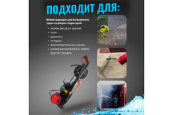 Мойка высокого давления ECO HPW1825RSE01