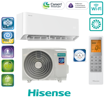 Hisense AS-13UW4RYRHB04