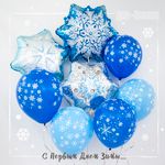 Шар (20"/51 см) Фигура, Снежинка, Серебро 1 шт.