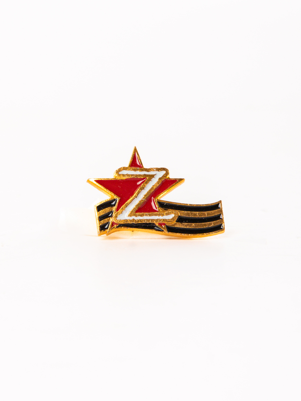 Значок мет."Z" ( со звездой)