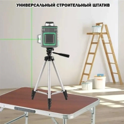 Строительный штатив Level-3888 элевационный, стойка для лазерного уровня