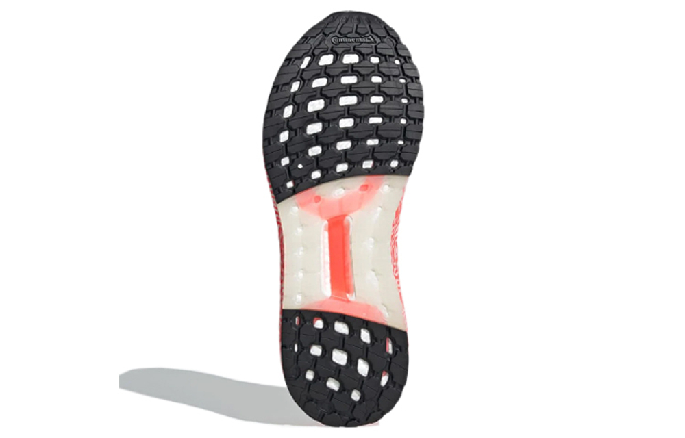 Кроссовки Hirocoledge X Adidas Ultraboost Summer.Rdy Tokyo
