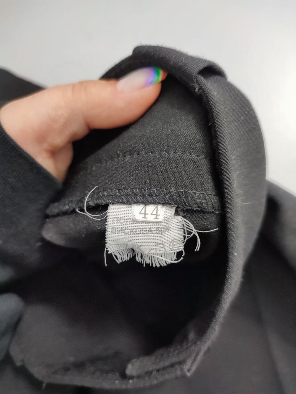 Брюки классические 40 размер