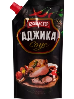 Соусы ассорти 9 вкусов "На все случаи жизни"
