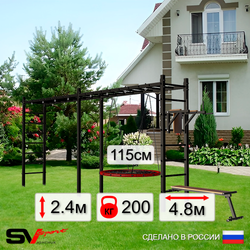 Уличная шведская стенка Sv Sport рукоход х 2 У55200.2 (Брусья/Скамья/Гнездо 115см)