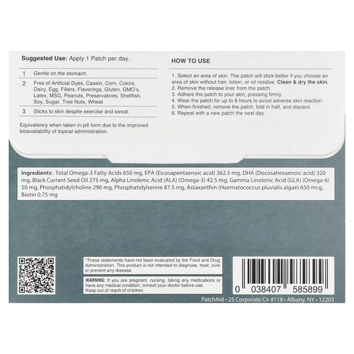 PatchAid, детский патч для поддержки мозга с омега-3, 30 патчей