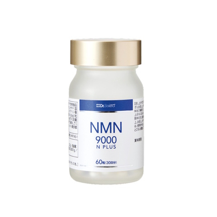 Биодобавка с NMN для борьбы со старением Dr.Select NMN 9000N Plus
