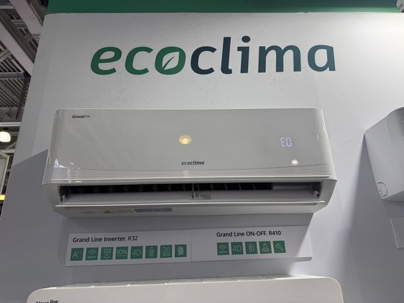 Настенная сплит-система Ecoclima ECW-TC09/AA-4R1 + EC-TC09/A-4R1, белый