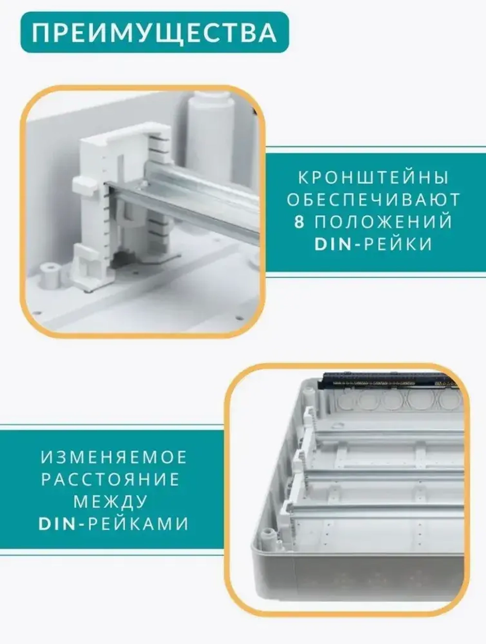 Корпус пластиковый КМПн-54 IP65 серая непрозрачная дверь TEKFOR IEK