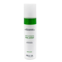 Спрей очищающий с охлаждающим эффектом с Д-пантенолом Aravia Professional Gentle Skin Anti-Stress Cool Spray 250мл