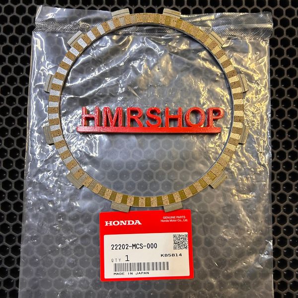 Honda Фрикционный диск сцепления ST1300 22202-MCS-000