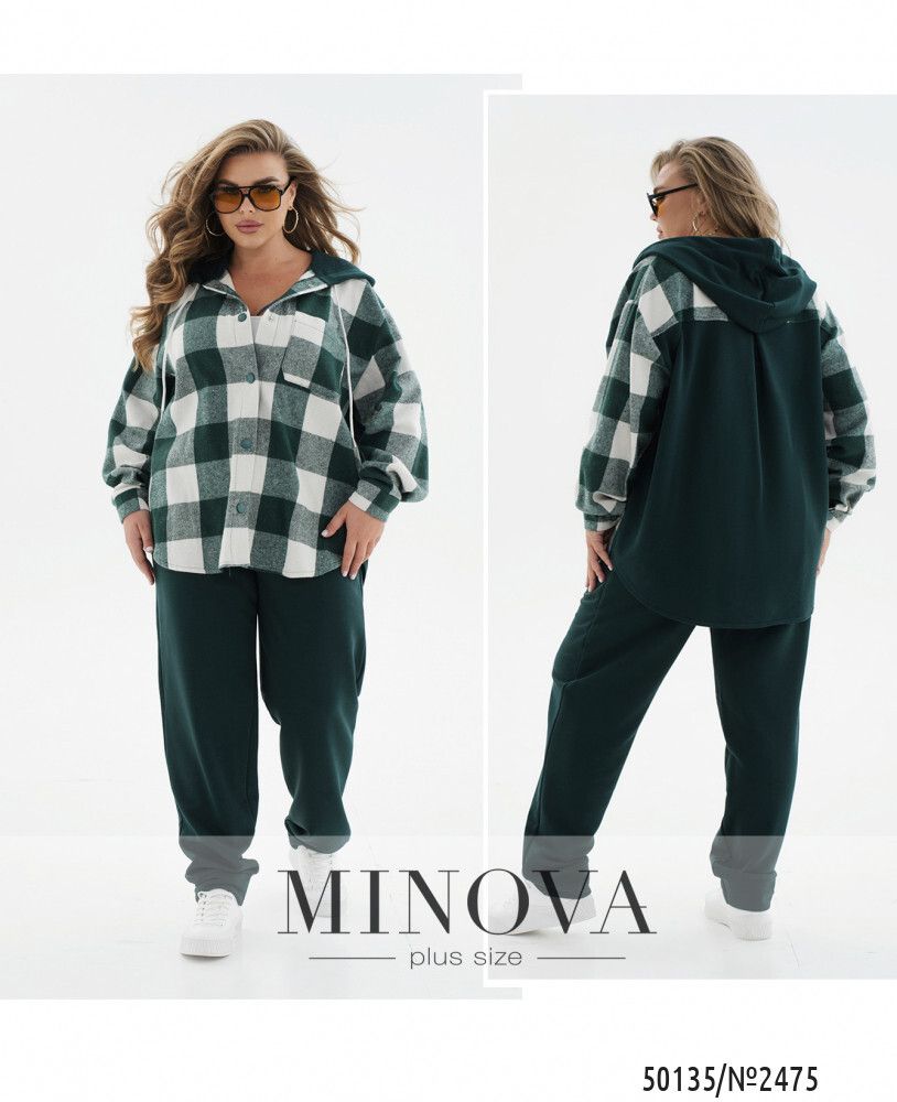 Костюм 2475-зеленый Minova