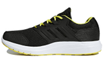 Кроссовки Adidas Galaxy 4