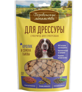 Деревенские лакомства Для дрессуры собак Кролик и семена тыквы, 90гр.