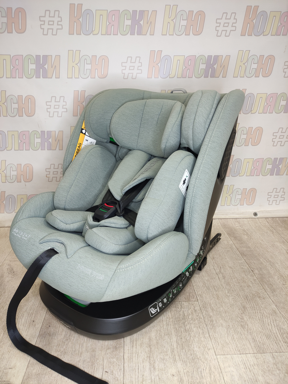 Автокресло детское Indigo E-Tron ISOFIX I-SIZE группа 0/1/2/3 (0-36) зеленый