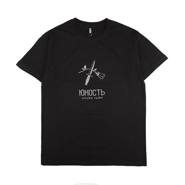 Футболка ЮНОСТЬ Крайм Тайм, черный
