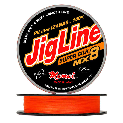Шнур JigLine Super Silk 0,25 мм., 20 кг, 100 м, оранжевый