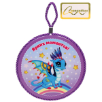 Подставка под горячее керамическая 16см «Фееричная Лесси»