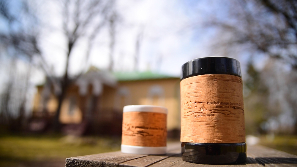 Малая фарфоровая пиала или миска для завтрака с берестой. Коллекция Чеховская или Мелиховская