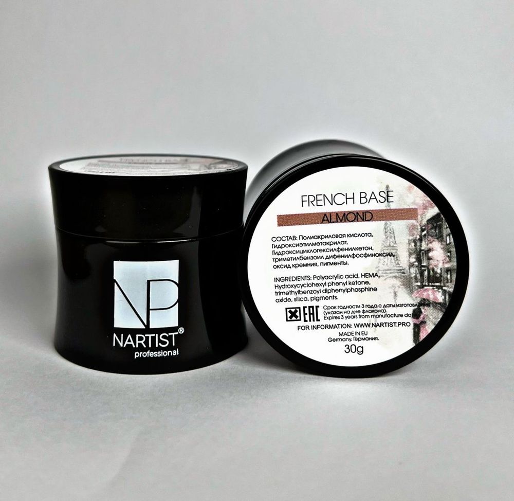 Nartist French base Almond 30g