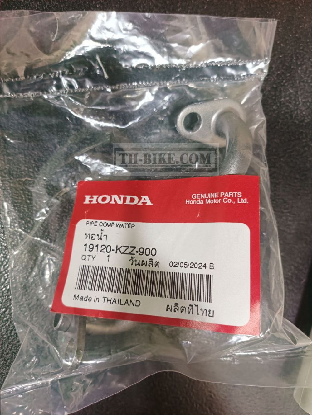 19120-KZZ-900. PIPE COMP., WATER. HONDA