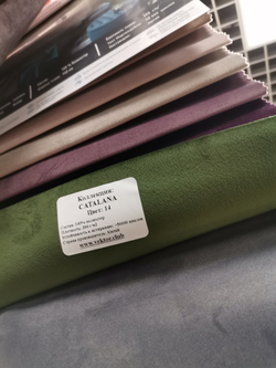 Велюр Catalana (Каталана) 14