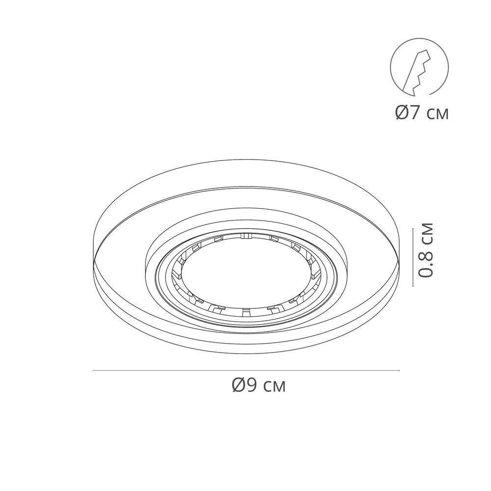 Точечный встраиваемый светильник Arte Lamp