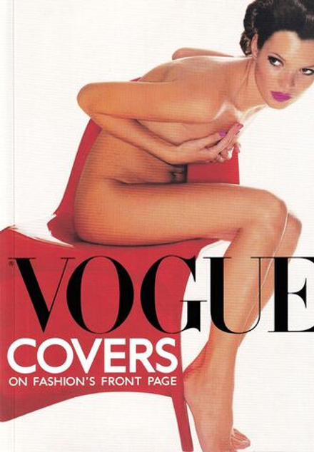 Обложки Vogue: Первая страница в мир моды