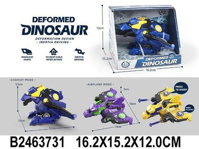 Трансформер-робот, коробка 7705A