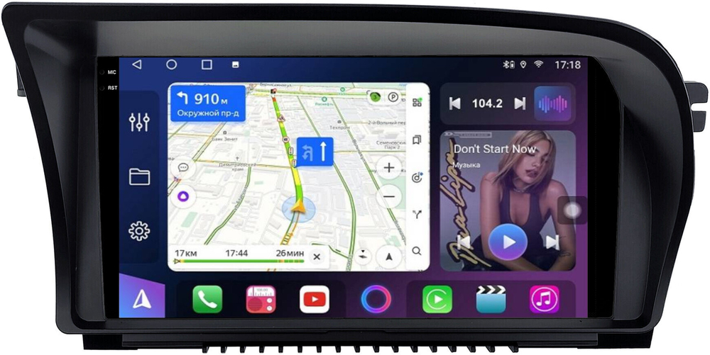 Магнитола для Mercedes-Benz S-класс W221 2005-2009, CL C216 NTG 3.0 - FarCar XXL9-9627A монитор 9.5" 2K QLED на Android 14, TS20, 8+256Гб, CarPlay, 4G SIM-слот