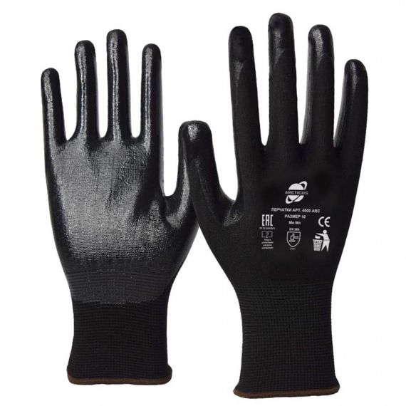 Перчатки из полиэстра с частичным нитриловым покрытием Arcticus 4500 ARC