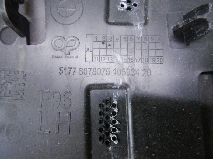 Расширитель передний левый BMW X6M F96 (2019-н.в.)