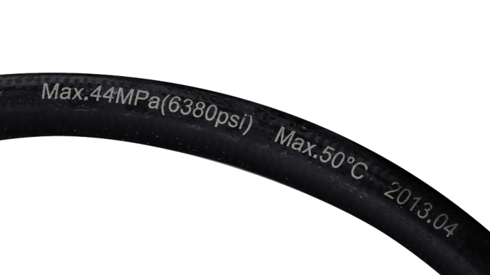 Шланг высокого давления для Huter AR