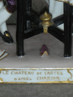 Статуэтка. Фарфор. Карточный домик. Франция