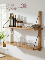 Полка настенная, 80х19х60, Alina, для ванной, для обуви, стеллаж деревянный, массив дуба, MAKOSA