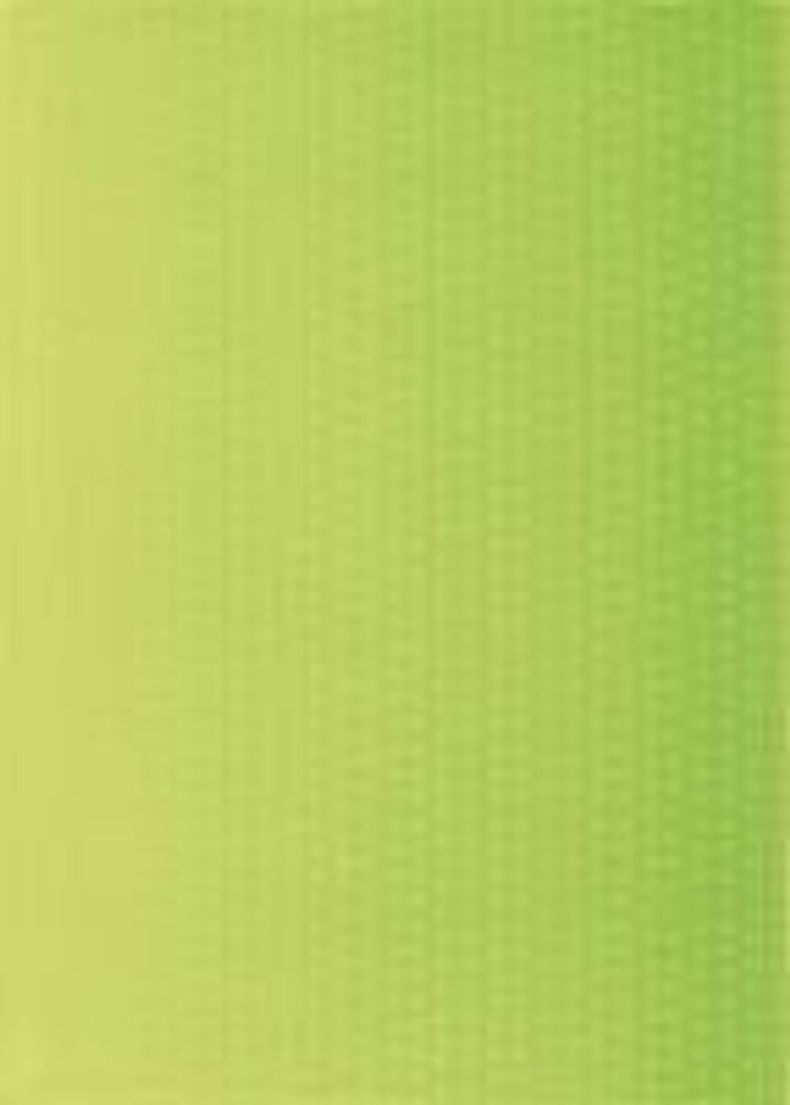 Плитка облиц СТИЛЬ 250х350 (уп 16 шт - 1,4 кв.м.)