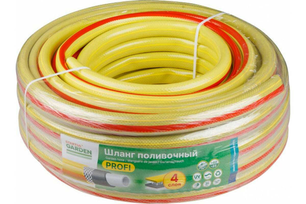 Поливочный шланг STARTUL Garden Profi 3/4", 25 м ST6206-3/4-25