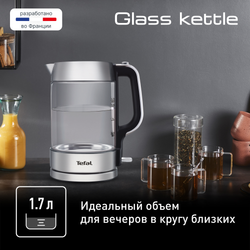 Электрический чайник Tefal Glass Kettle KI770D30