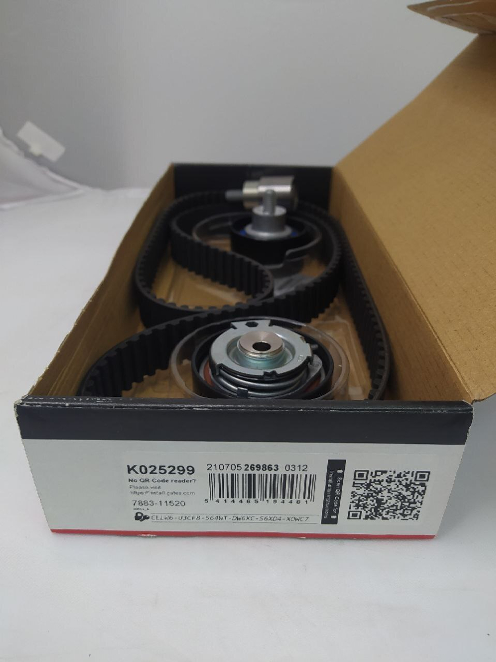 Ремкомплект ГРМ Gates арт. K025299