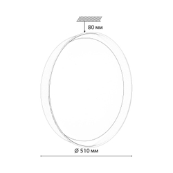 7711/EL COLOR SN 157 Светильник пластик/желтый LED 70Вт 3000-6000К D510 IP43 пульт ДУ TUNA YELLOW