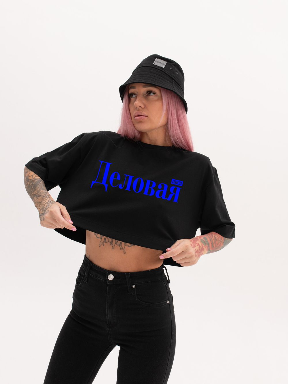 ДЕЛОВАЯ ПИСЯ ДЕЛОВАЯ ПИСЯ