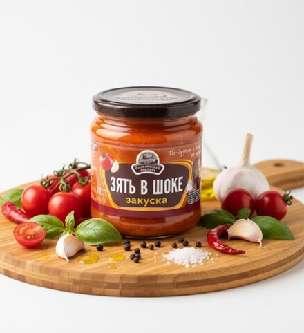 Закуска Зять в шоке Семилукская трапеза, 460 г